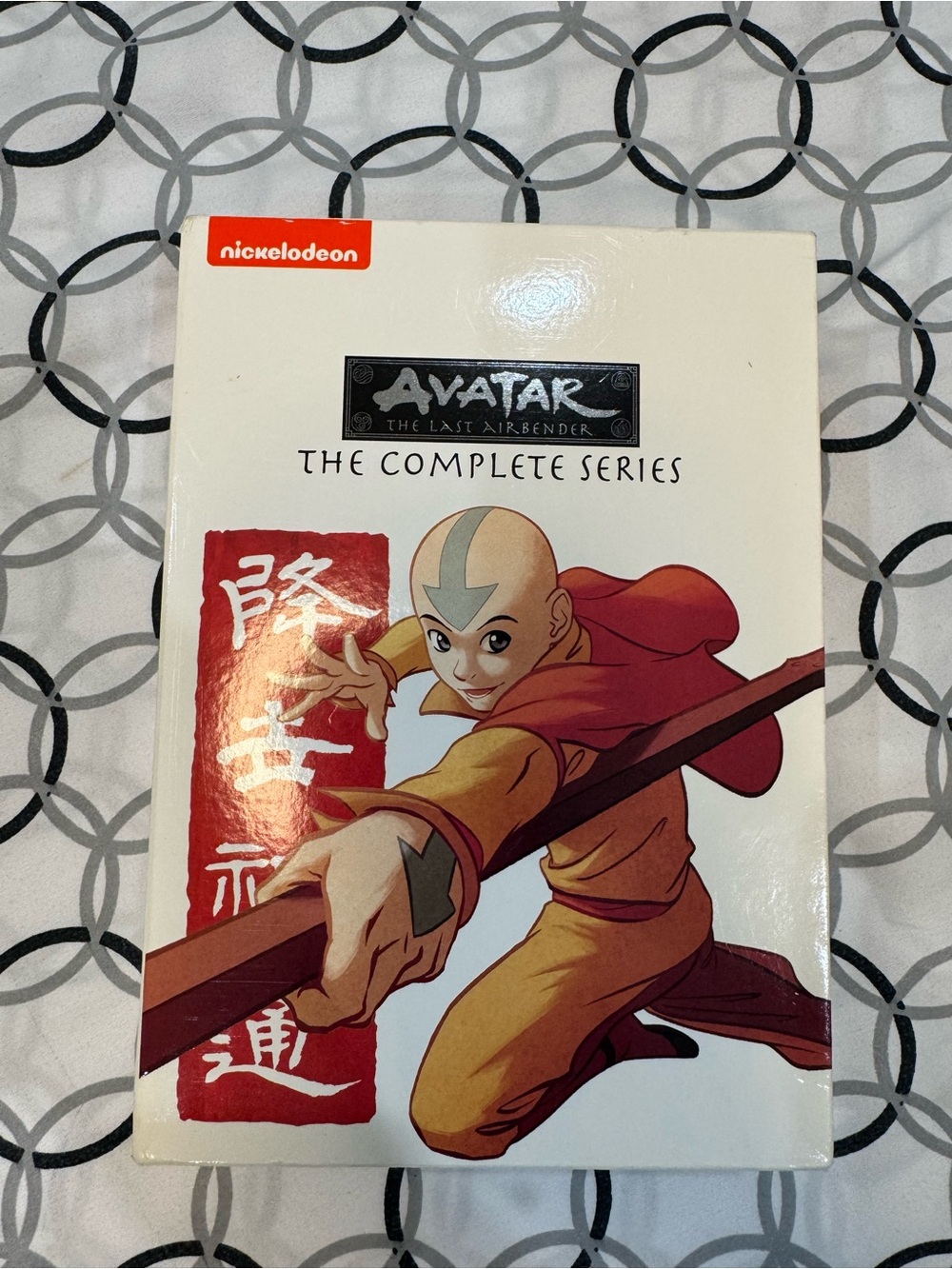 Nickelodeon Avatar The Last Airbender Complete Series - White, Red, Yellow